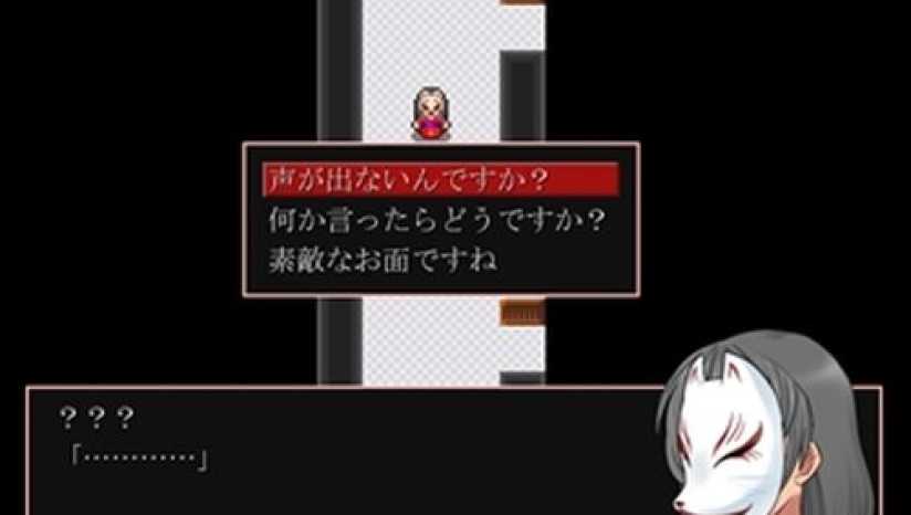 神林家杀人事件1手游无广告版图3