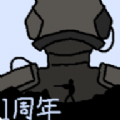 像素版