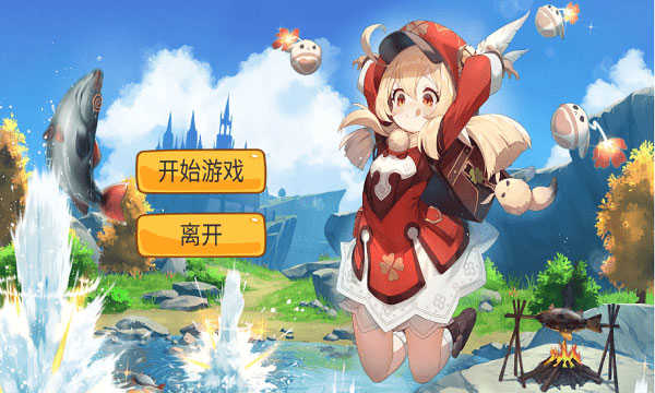 AngryKeli图4