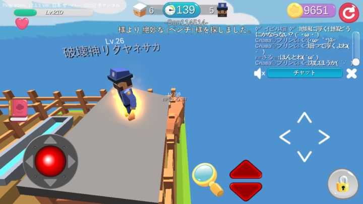 Hide.io图3