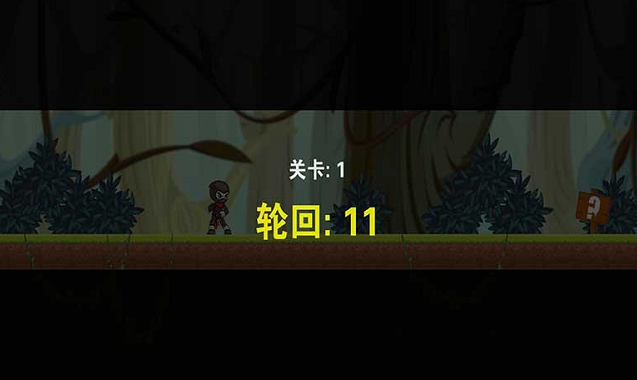 铁血幻想录图3
