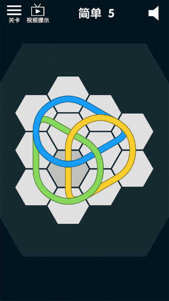 线路拼图游戏纯净最新版图2