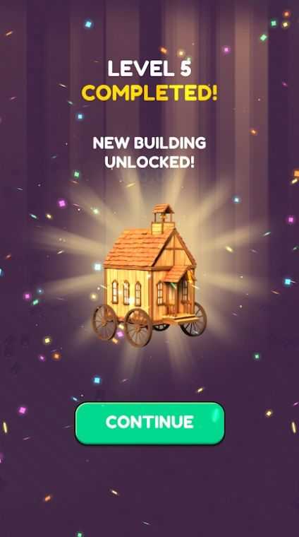构建对抗赛(Build Master)图3