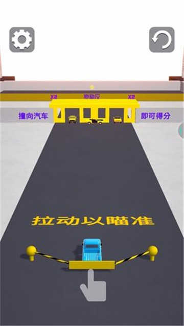 粉碎改装车3