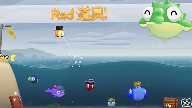 出水的鱼图5
