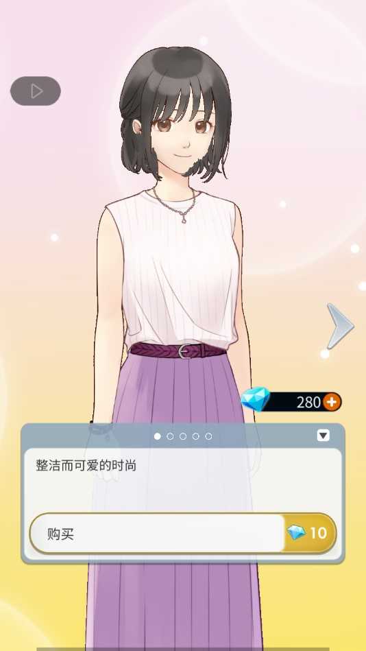 星星爱好者(StarKoi)(2)