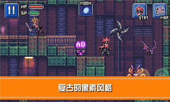 骑士X地下城大冒险图3
