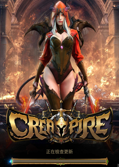 Creampire