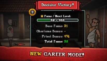 蹦跳斗士（Gladihoppers）图2