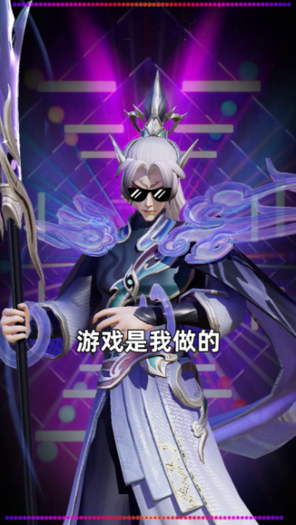 失落圣域图1