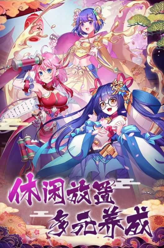 潘多拉历险记(3)