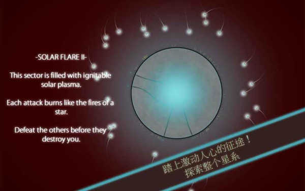 真菌世界EufloriaHDDemo官方版图2