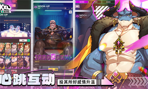 XXL猛汉特区(1)