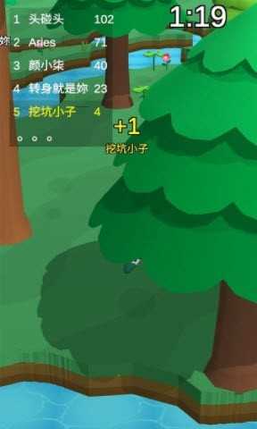 我最后坑了我自己图2