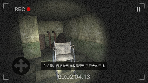 恐惧规则怪谈最新免费版图2