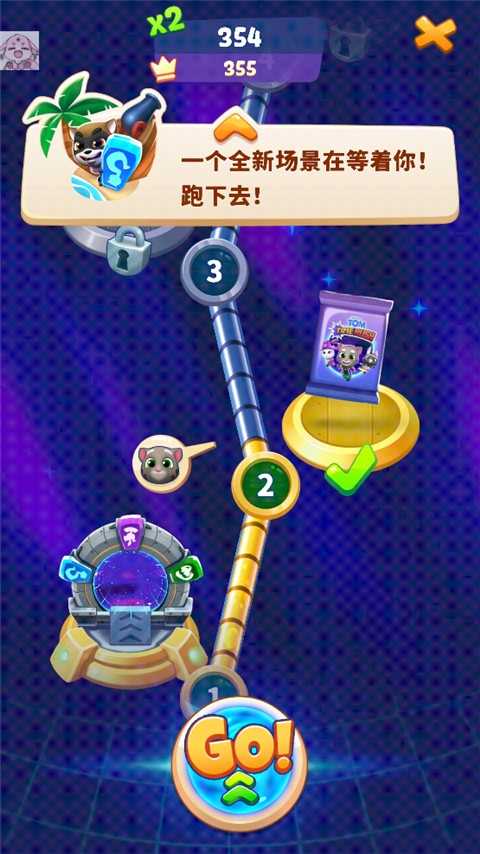 汤姆猫跑酷2(1)