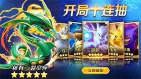 鲨鱼龙狂暴（Sharkosaurus Rampage）图2