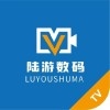 陆游影视4kTV电视版