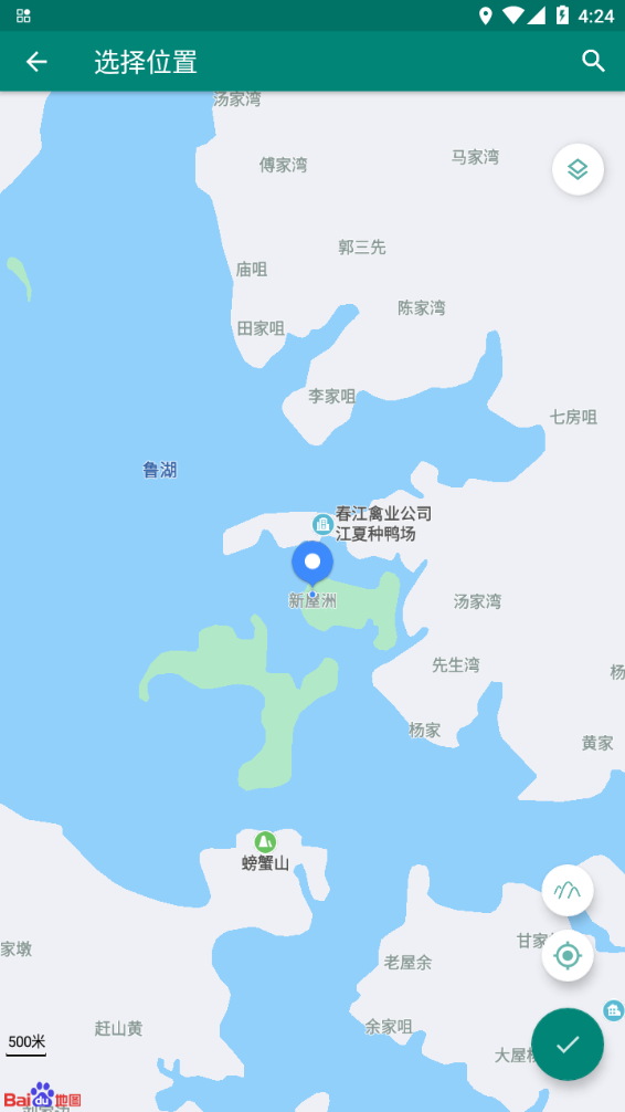 fakelocation专业解锁版图2