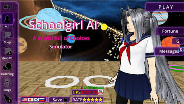 女子校园模拟器游戏无广告版图3