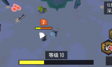 动物融合模拟器202616安卓官方版图3