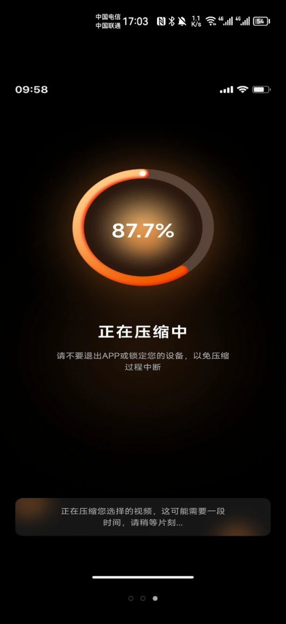 存了个图(1)