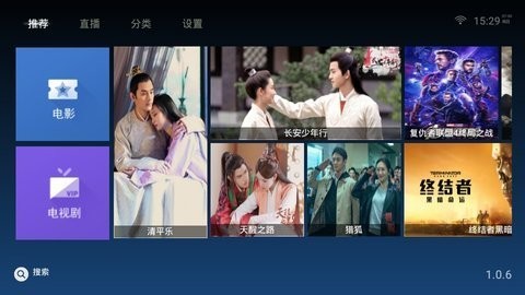 阿狸影视-图2