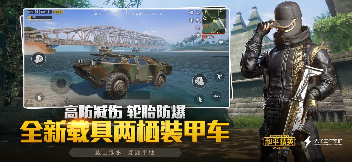 zero画质助手无任务免费图2
