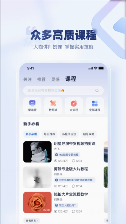 创作猫免费 图1