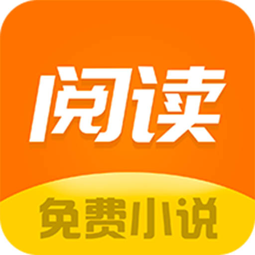 袋鼠免费小说阅读器
