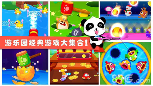 宝宝游乐园(改名奇妙科普馆)图5