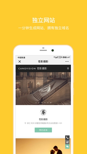 拾光盒子图4