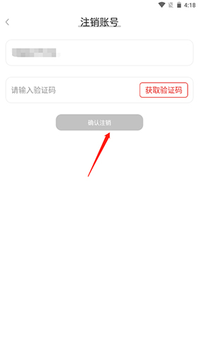 小白有品
