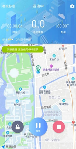 创高体育最新版图1