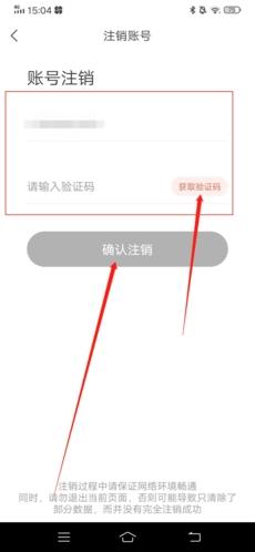 驾校通招生管理帮手