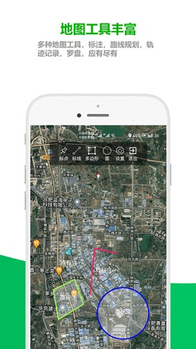 及思地图最新版图4