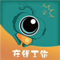 由己安卓版 V2.3.0