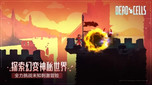 重生细胞4399客户端图6