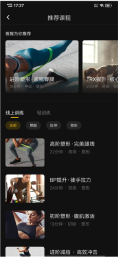 超级猩猩