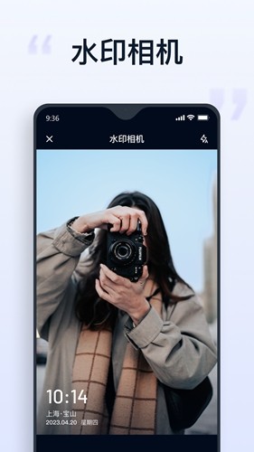 聪明灵犀图2
