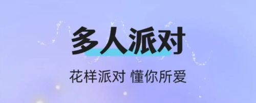 漂流瓶恋爱安卓版