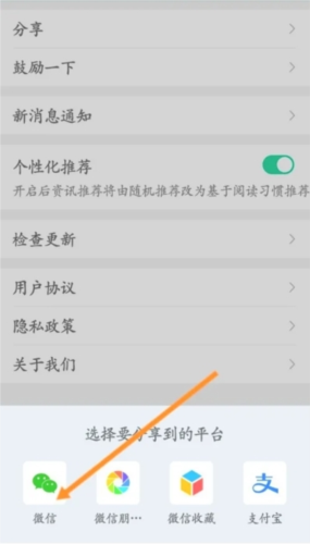 邮证