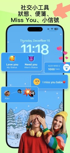 widgetable情侣小组件图4