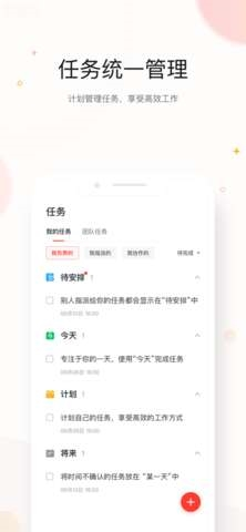 京东me最新版