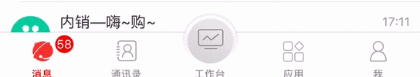 京东me最新版
