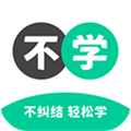 不学英语