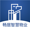 数字家园管理端