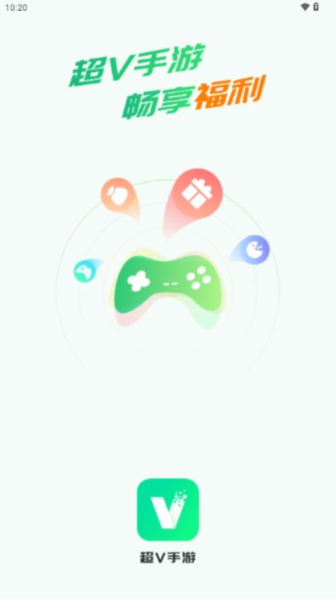 超V盒子图1