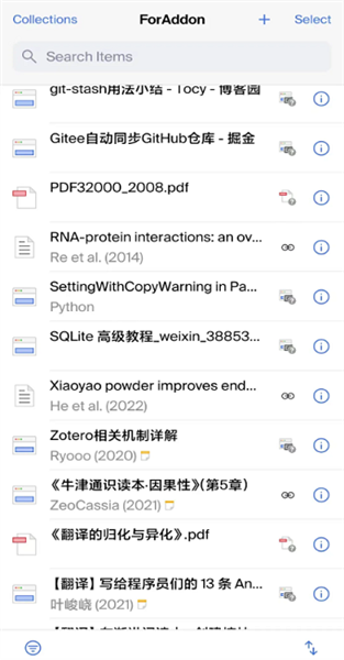 zotero手机版