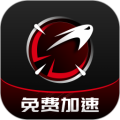 AK加速器手机版